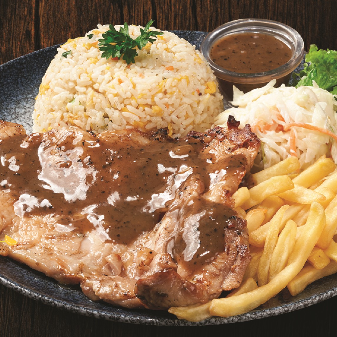 LT Signature Platter