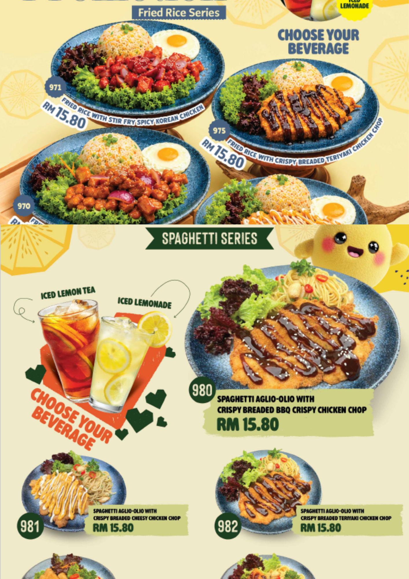 Weekday Lunch Set